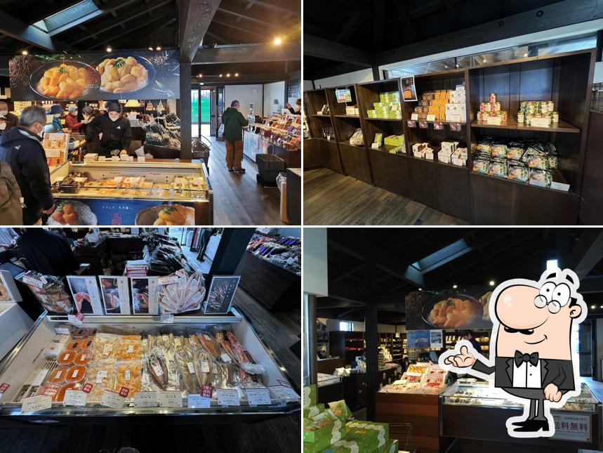 Shima no Hito Main Store