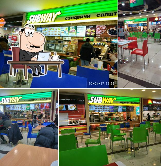 Subjoy