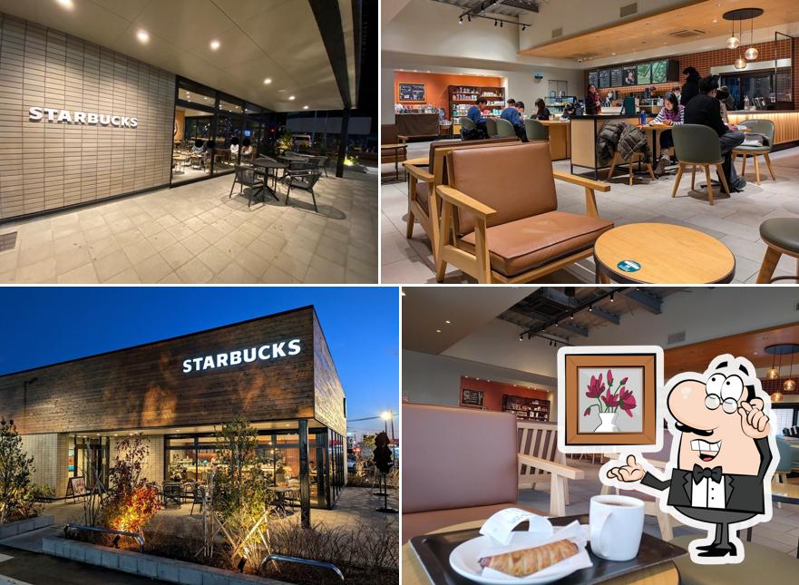 Starbucks Coffee - Natori Masuda