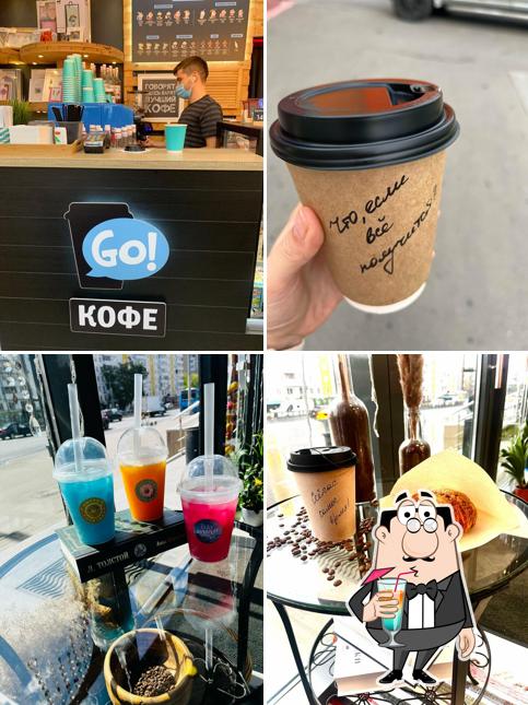Coffee Spot
