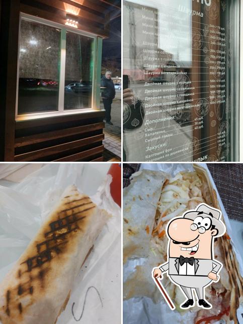Корона