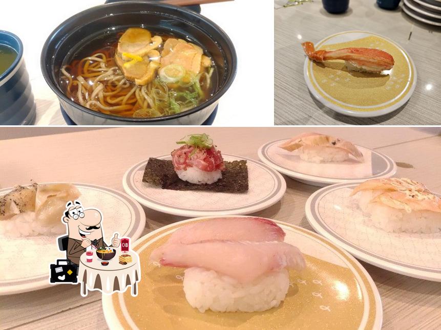 HAMA-SUSHI Towada