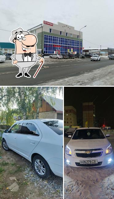 Магнит