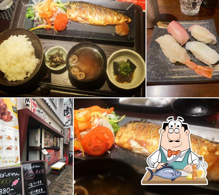 伊丹ばっかやん食堂358