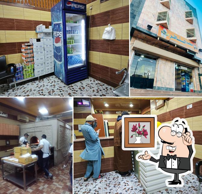 Alsanafer pizz restaurant