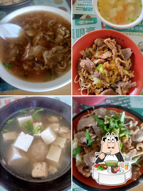 大埤鴨肉羹