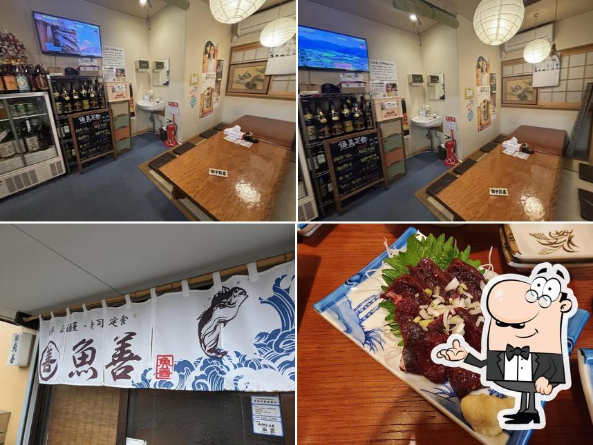魚善（ととぜん）
