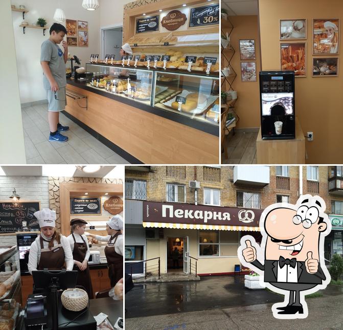 Хлебница Пекарня