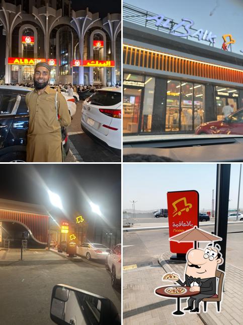 البيك