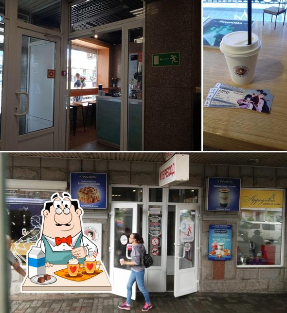 Coffee point