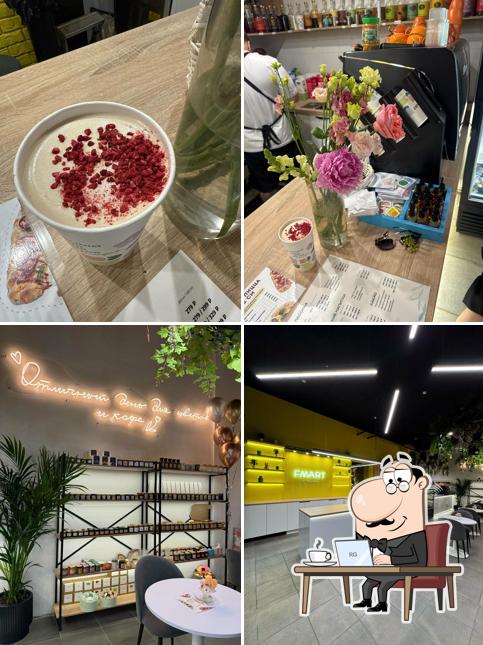 Fmart by flowwow