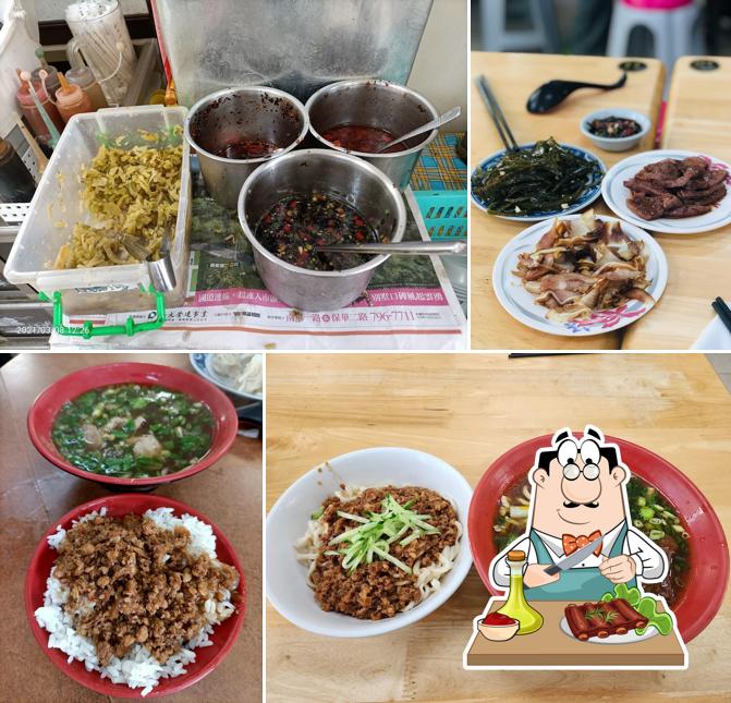 Lao Cai Beef Noodle Restaurant