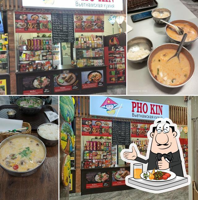 Pho Kin