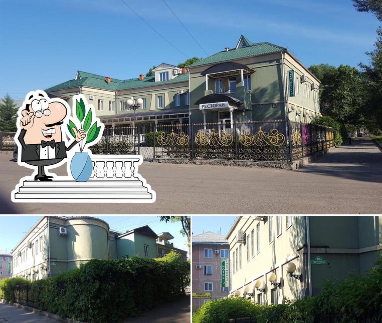 Ресторан