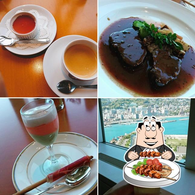Sky Restaurant TOP OF ATAMI