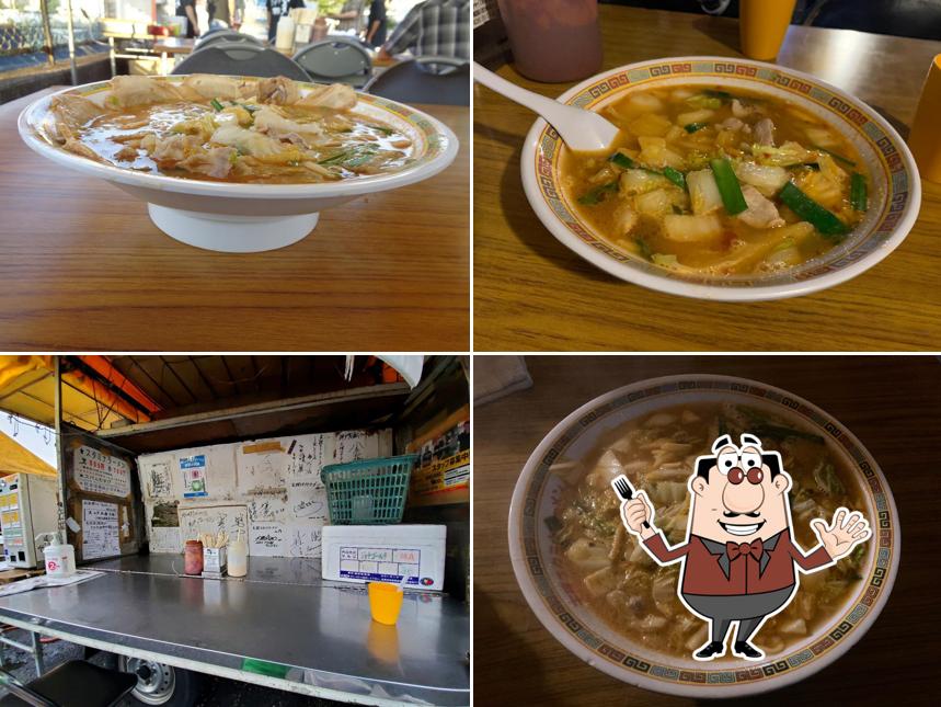 Tenri Stamina Ramen
