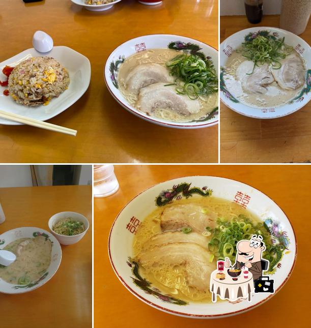 シンショーラーメン