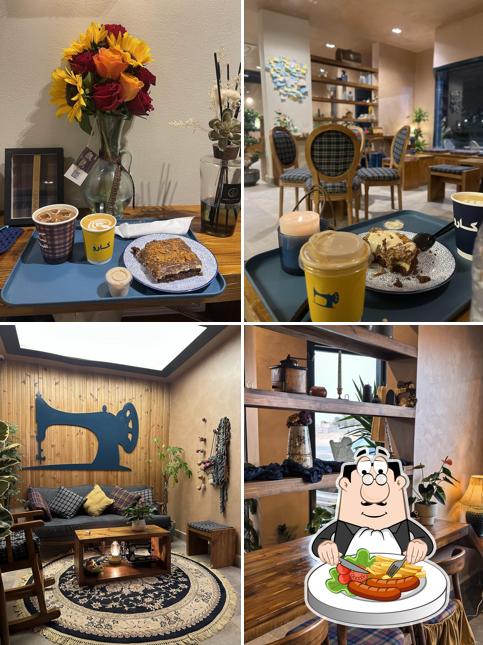 قهوة كارو Caro cafe