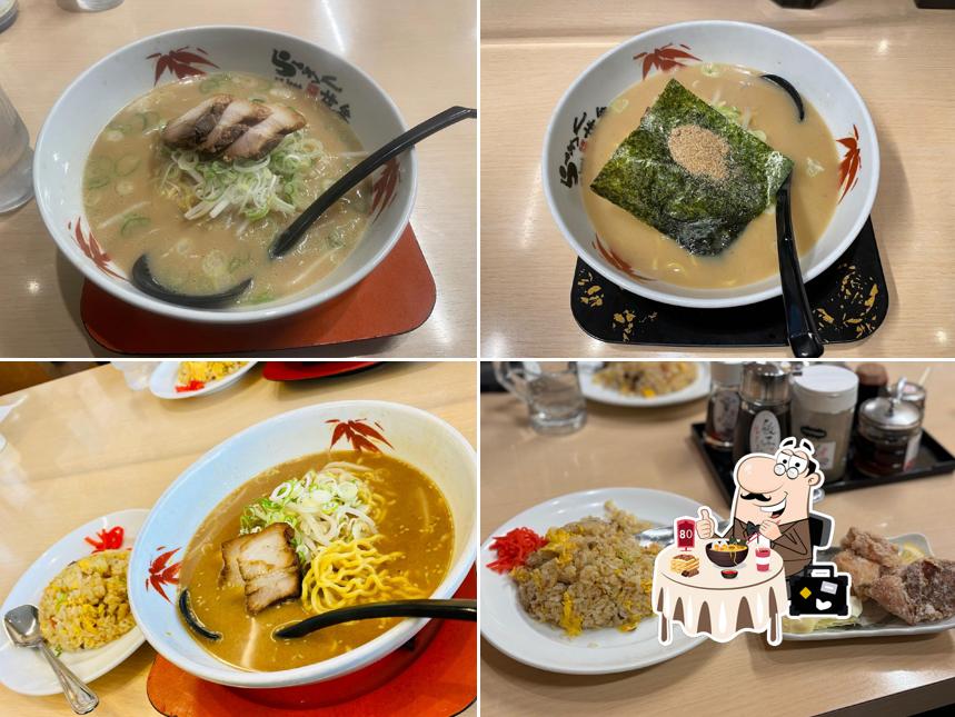 Ramensekai Toyamauozuten