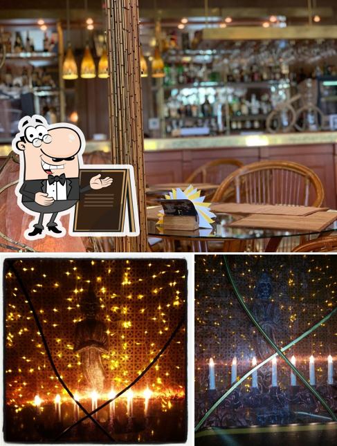 Внешнее оформление "Рубаей"