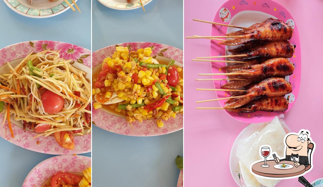 ร้าน ส้มตำซ้อแอม