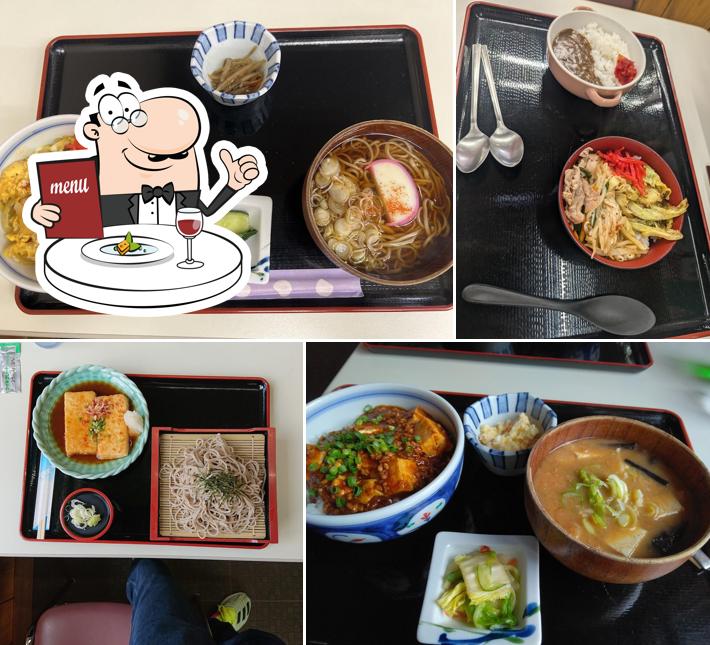 レストハウスゆのさわ