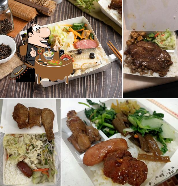 你家我家自助餐