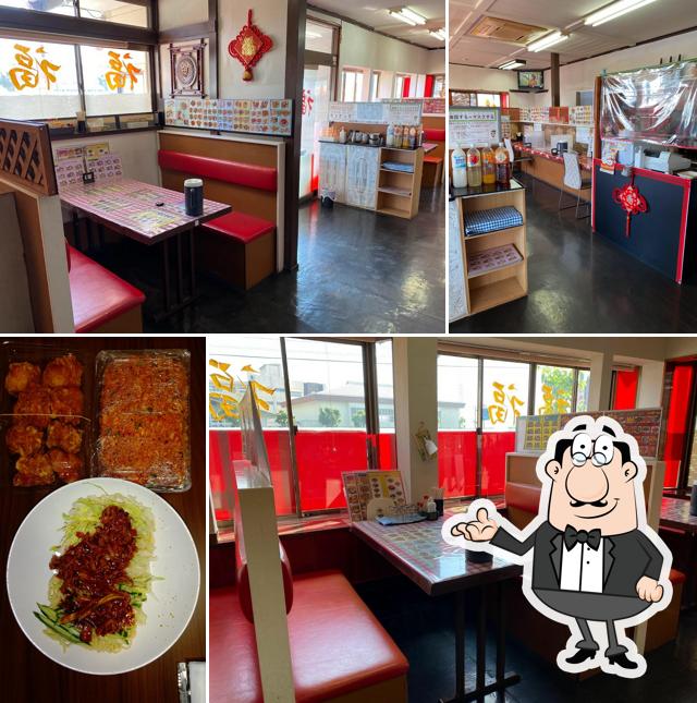 台湾料理 四季紅 真岡店