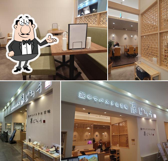 釜ゆでパスタ&甘味 凛じろう フォレオ大津一里山店