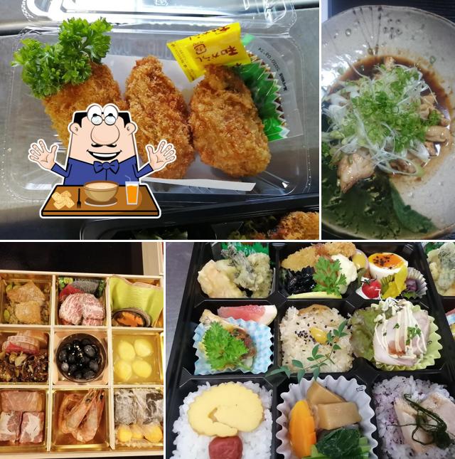 華会席 瑞兆