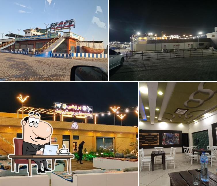 Brohi Balochistan Bar B.Q & Restaurant