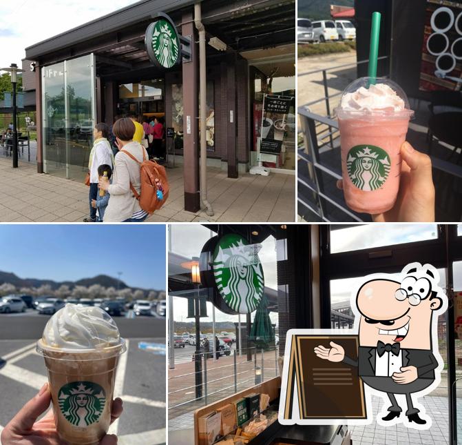 Starbucks Coffee - Nanjo Service Area (Inbound)