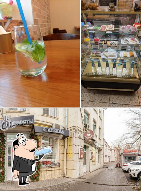 Cofferia