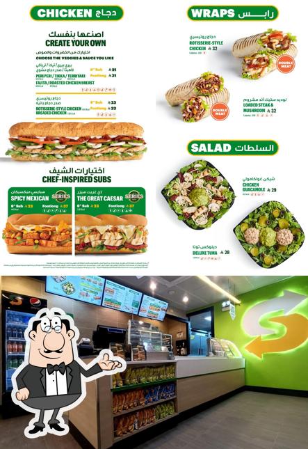 Subway