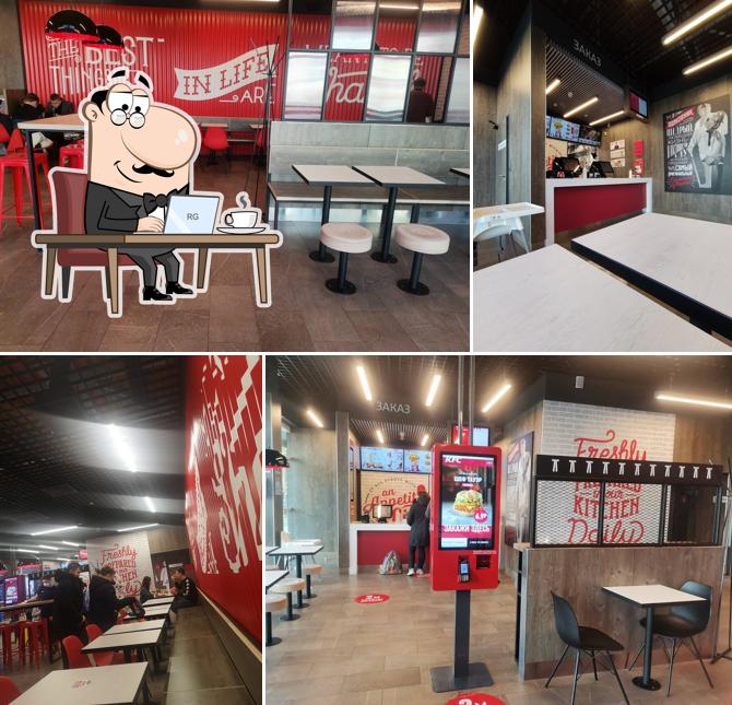 KFC