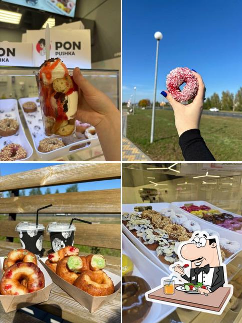 Pon-Pushka
