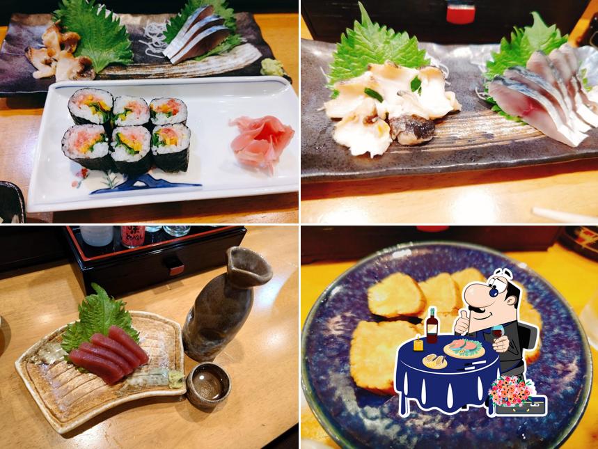 Nakaminato