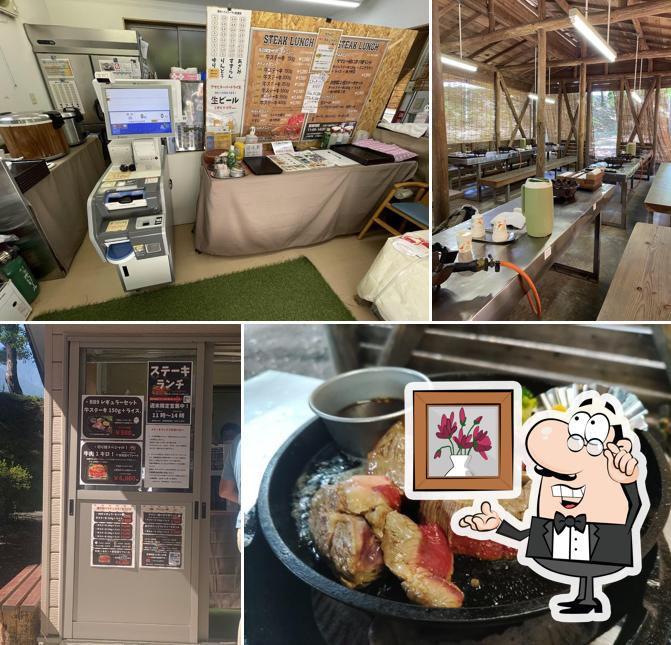 信州大芝高原 焼肉ハウス