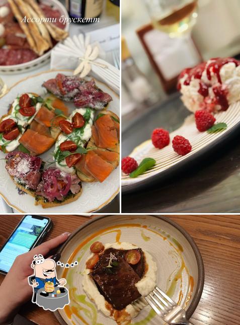 Еда в "Дивном Саде"