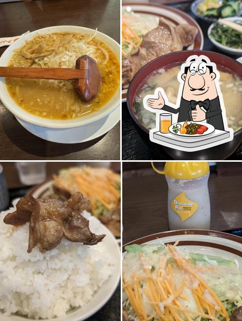 ラーメン大学 下田店