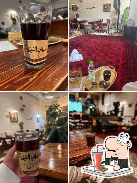 شاي التينة