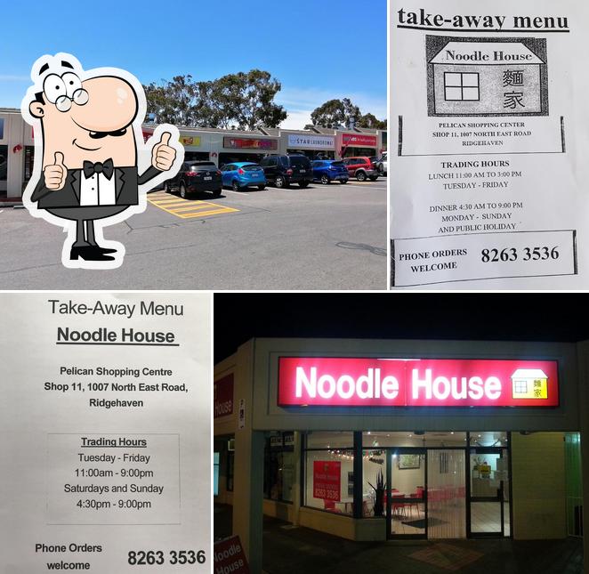 Noodle House