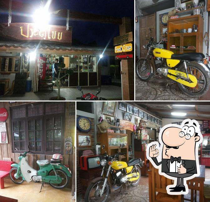 ร้านอาหารประตูไชย