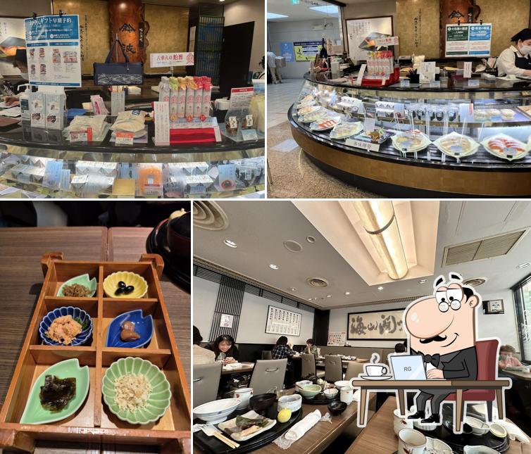 Suzunami Esca Store