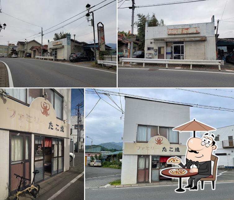 ファミリーたこ焼