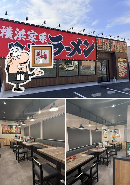 横浜家系ラーメン吟家 市原国分寺店