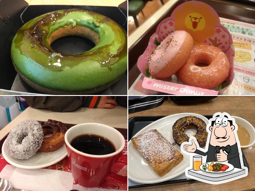 Mister Donuts Dila Haijima Shop