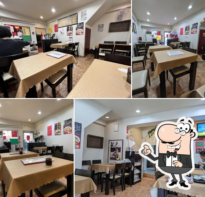 Rakuen Popular Chinese restaurant