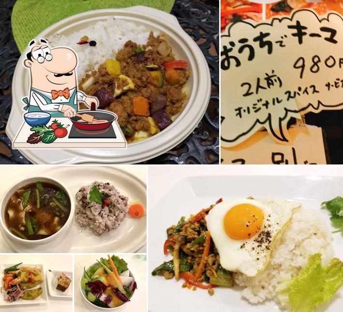 VEGE FRU SPICE