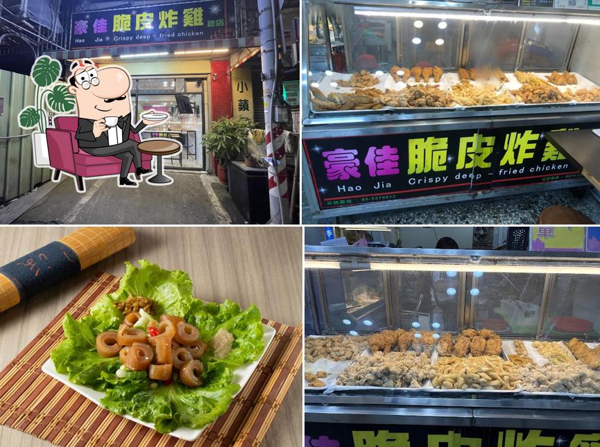 豪佳脆皮炸雞